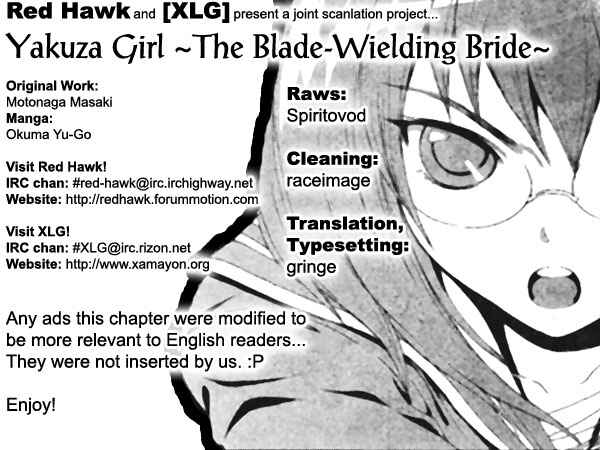 Page 1 Chapter 6 Yakuza Girl