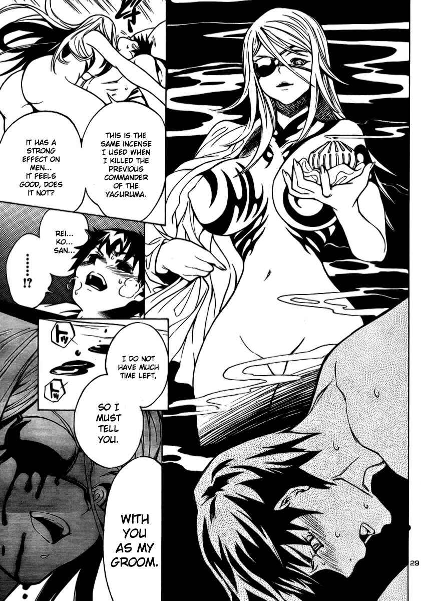 Page 28 Chapter 6 Yakuza Girl