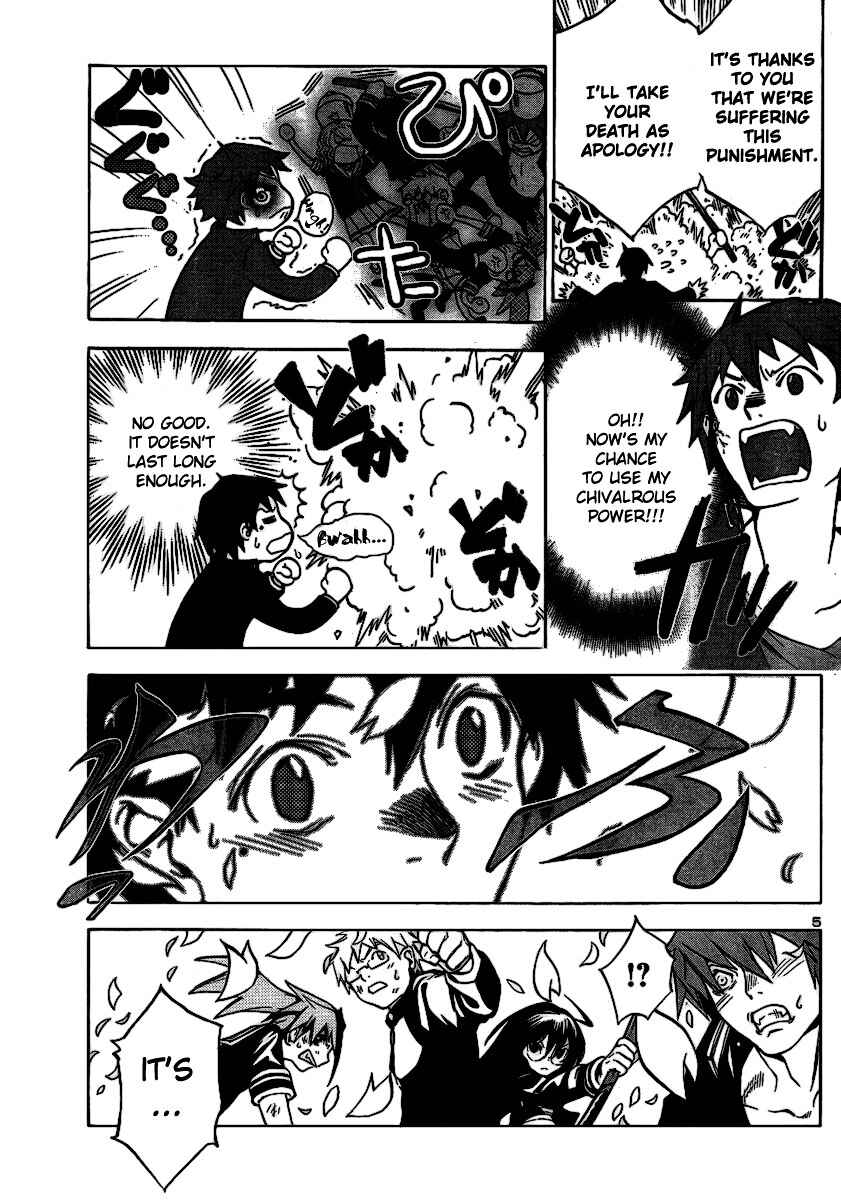 Page 6 Chapter 6 Yakuza Girl