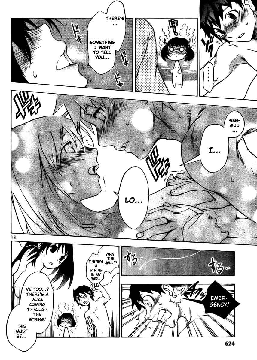 Page 13 Chapter 8 Yakuza Girl