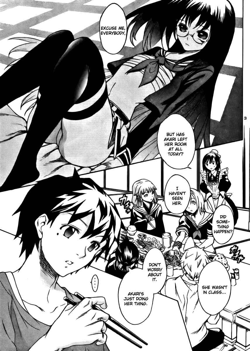 Page 4 Chapter 8 Yakuza Girl