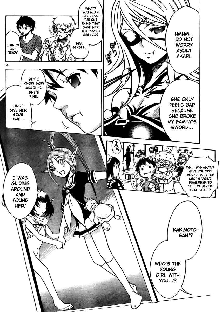 Page 5 Chapter 8 Yakuza Girl