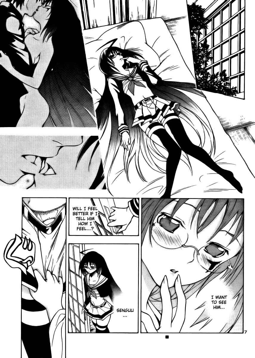 Page 8 Chapter 8 Yakuza Girl