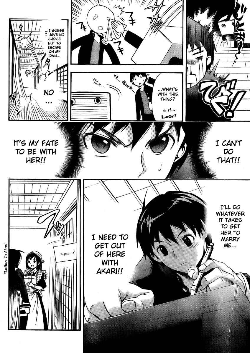 Page 9 Chapter 2 Yakuza Girl