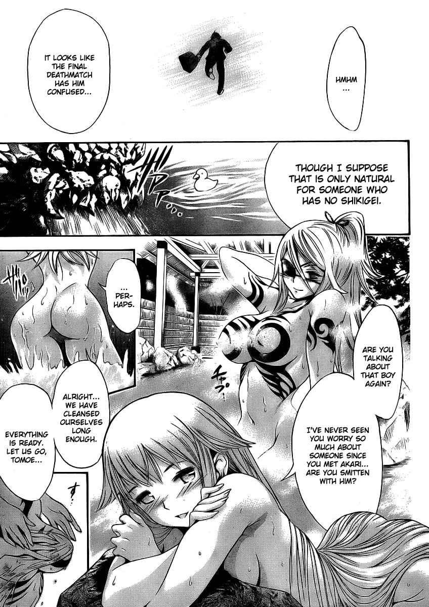 Page 10 Chapter 2 Yakuza Girl
