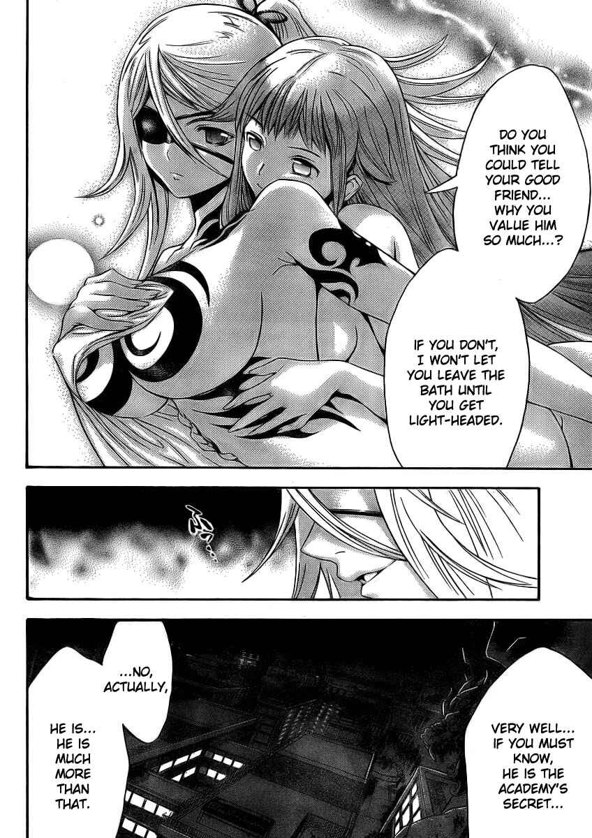 Page 11 Chapter 2 Yakuza Girl