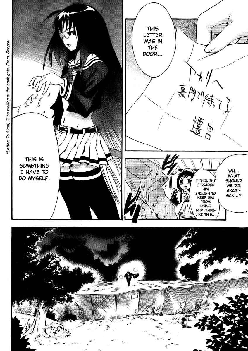 Page 13 Chapter 2 Yakuza Girl