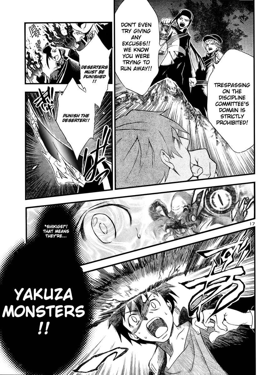 Page 17 Chapter 2 Yakuza Girl