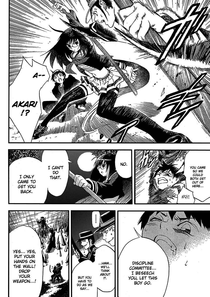Page 18 Chapter 2 Yakuza Girl