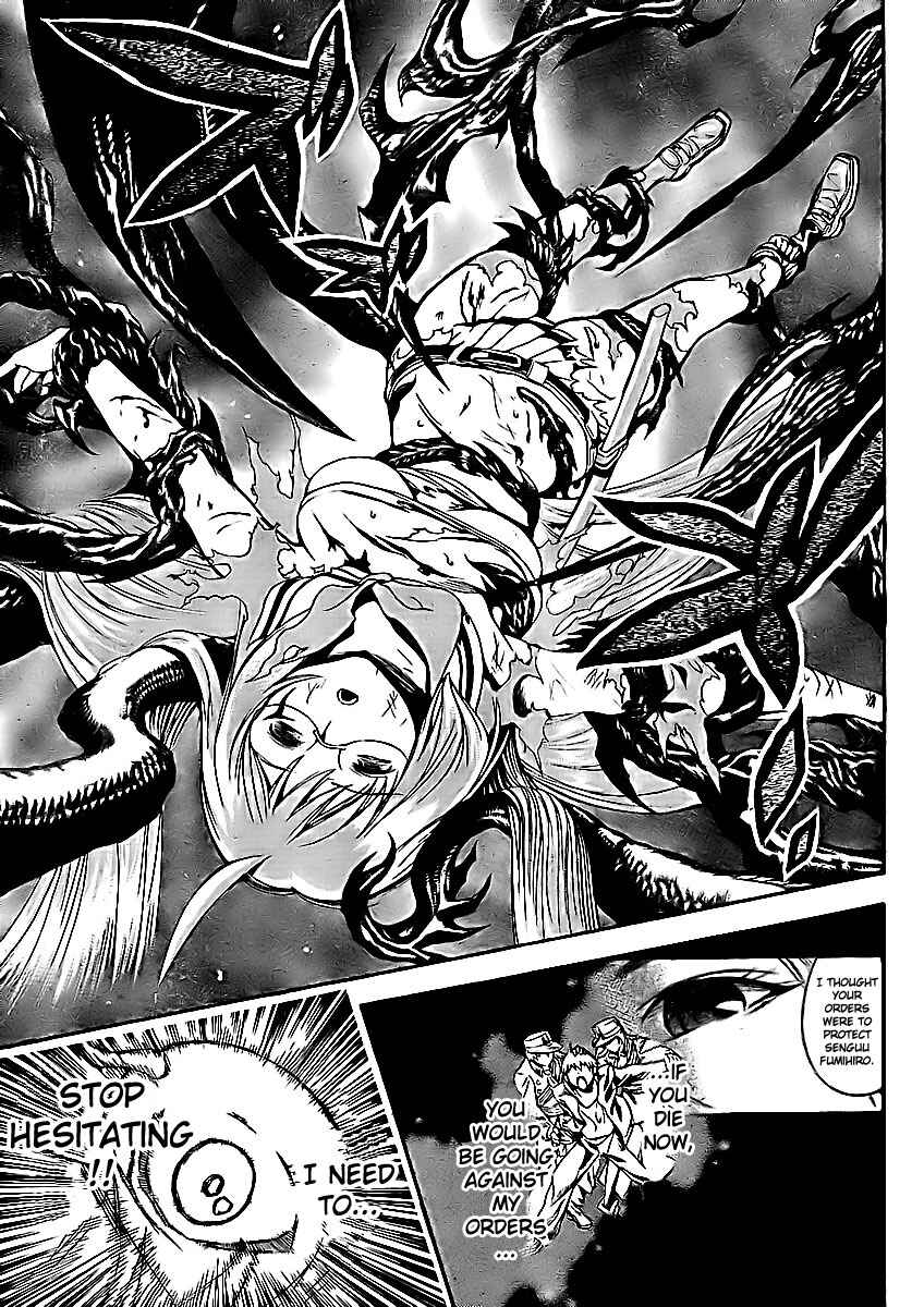 Page 25 Chapter 2 Yakuza Girl