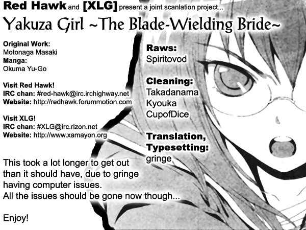 Page 1 Chapter 2 Yakuza Girl