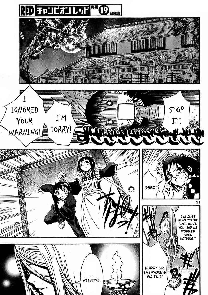 Page 31 Chapter 2 Yakuza Girl