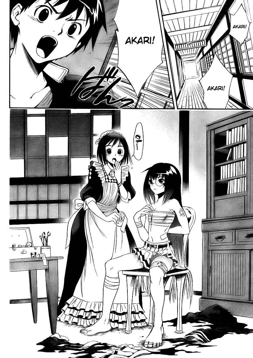 Page 5 Chapter 2 Yakuza Girl