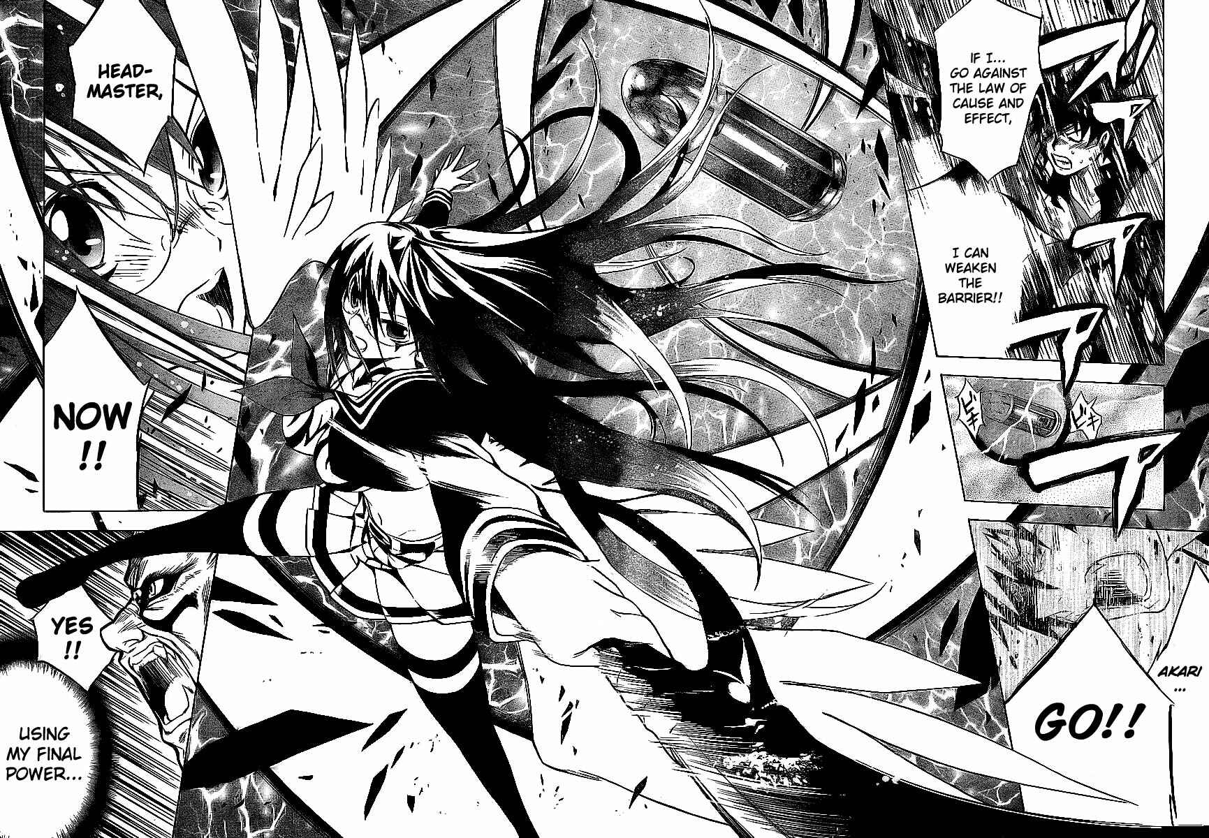 Page 23 Chapter 11 Yakuza Girl