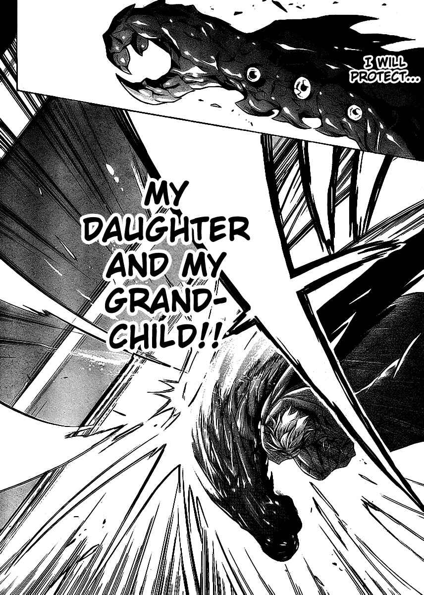 Page 24 Chapter 11 Yakuza Girl