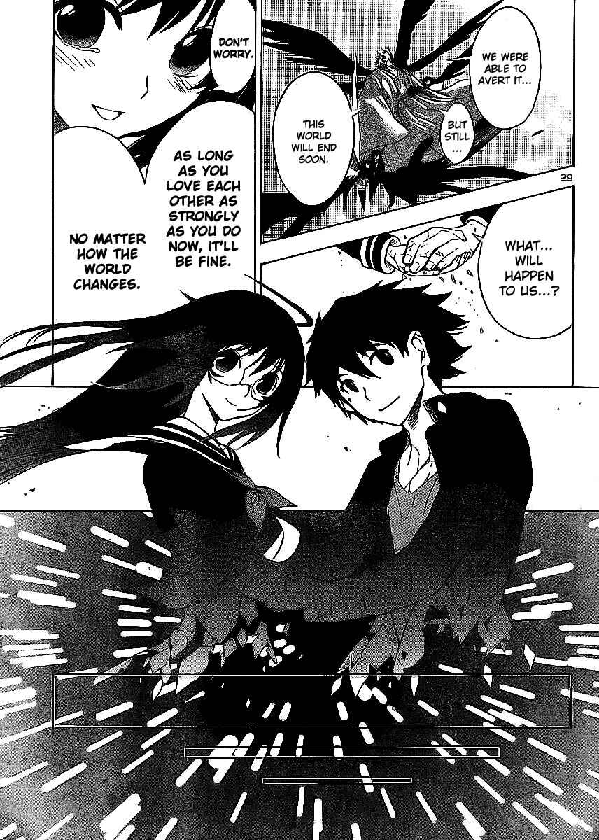 Page 27 Chapter 11 Yakuza Girl