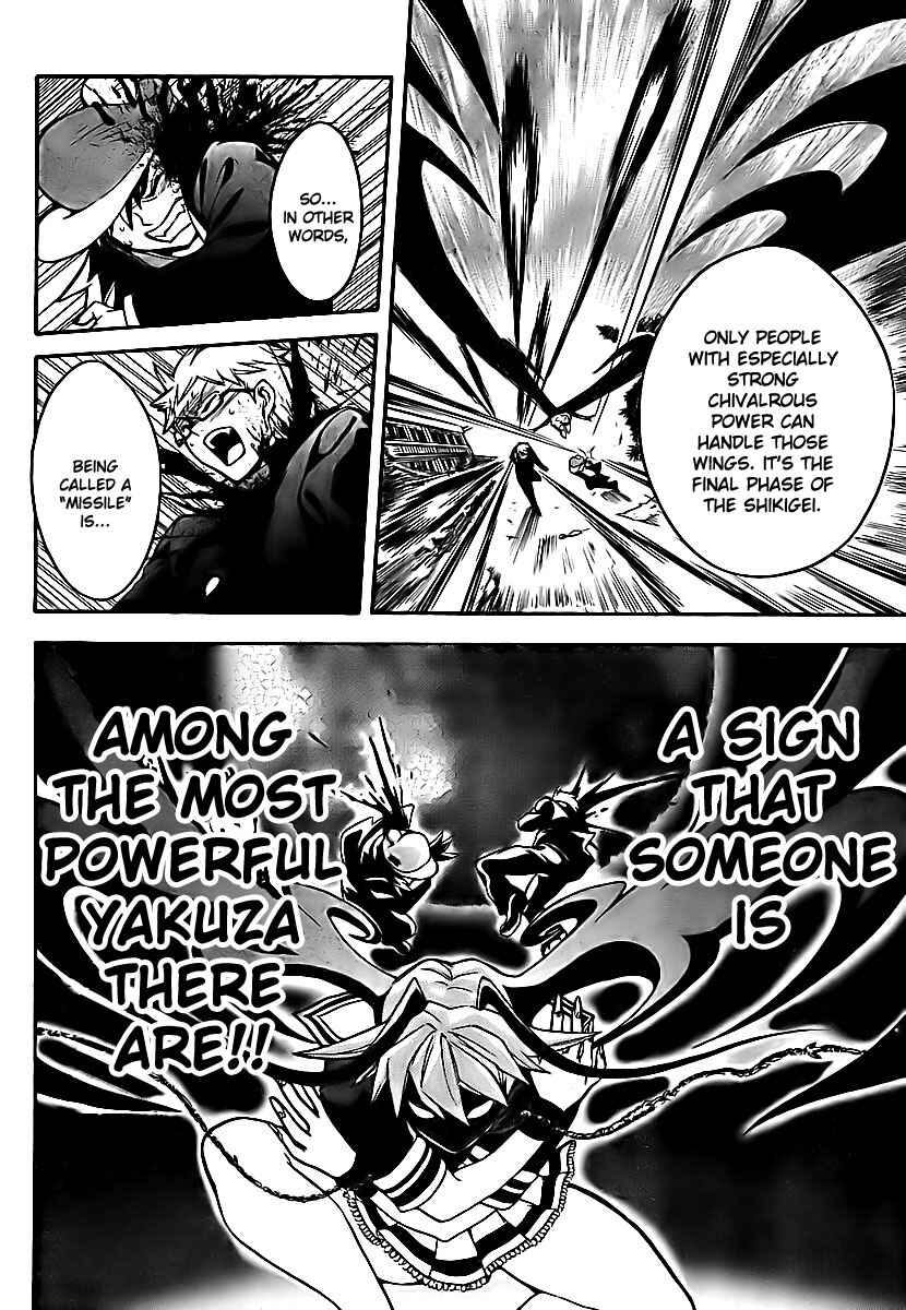 Page 10 Chapter 4 Yakuza Girl