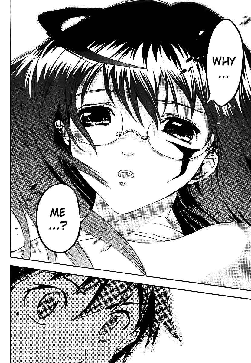 Page 16 Chapter 4 Yakuza Girl
