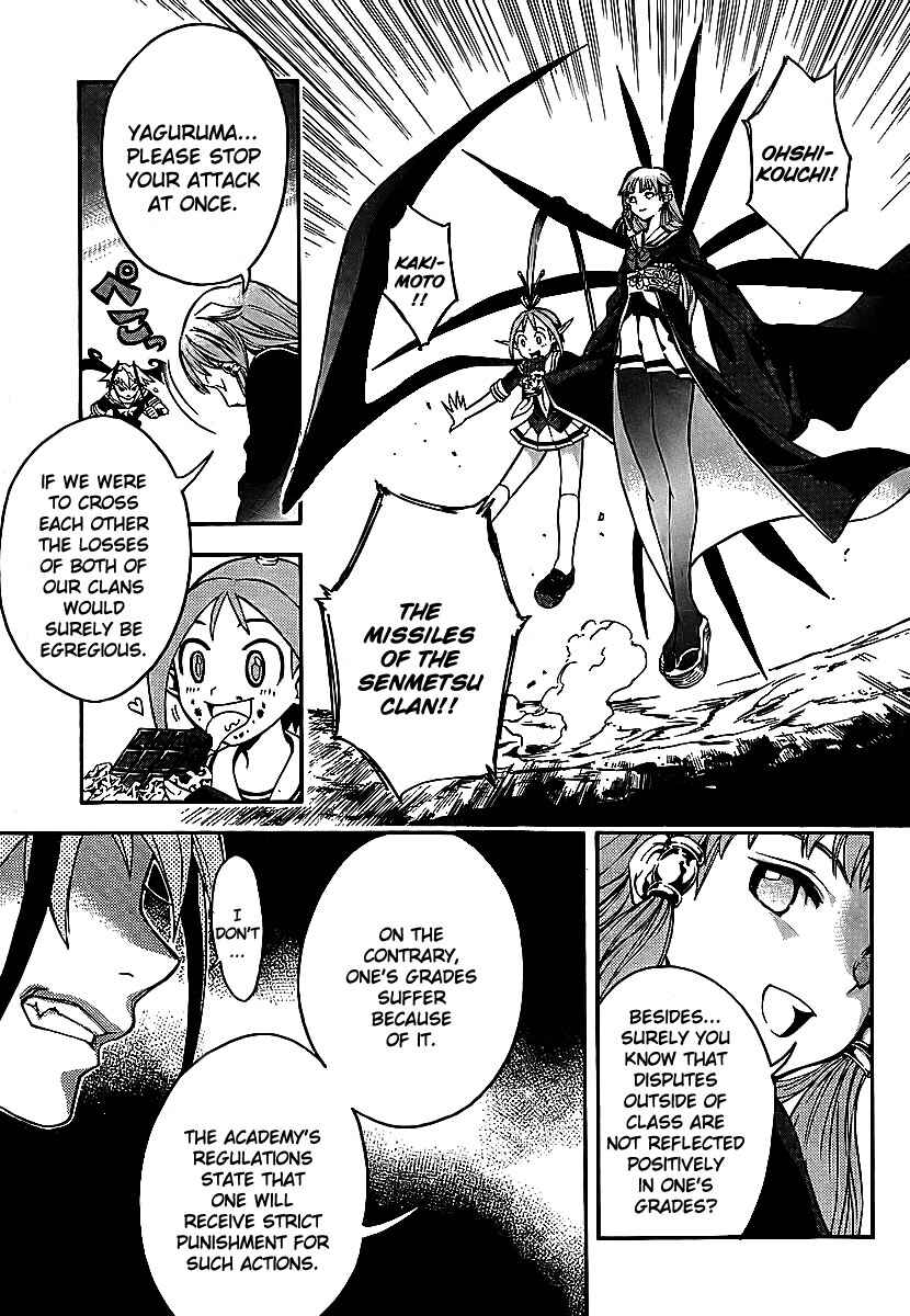 Page 19 Chapter 4 Yakuza Girl