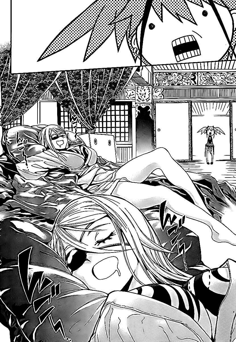 Page 22 Chapter 4 Yakuza Girl