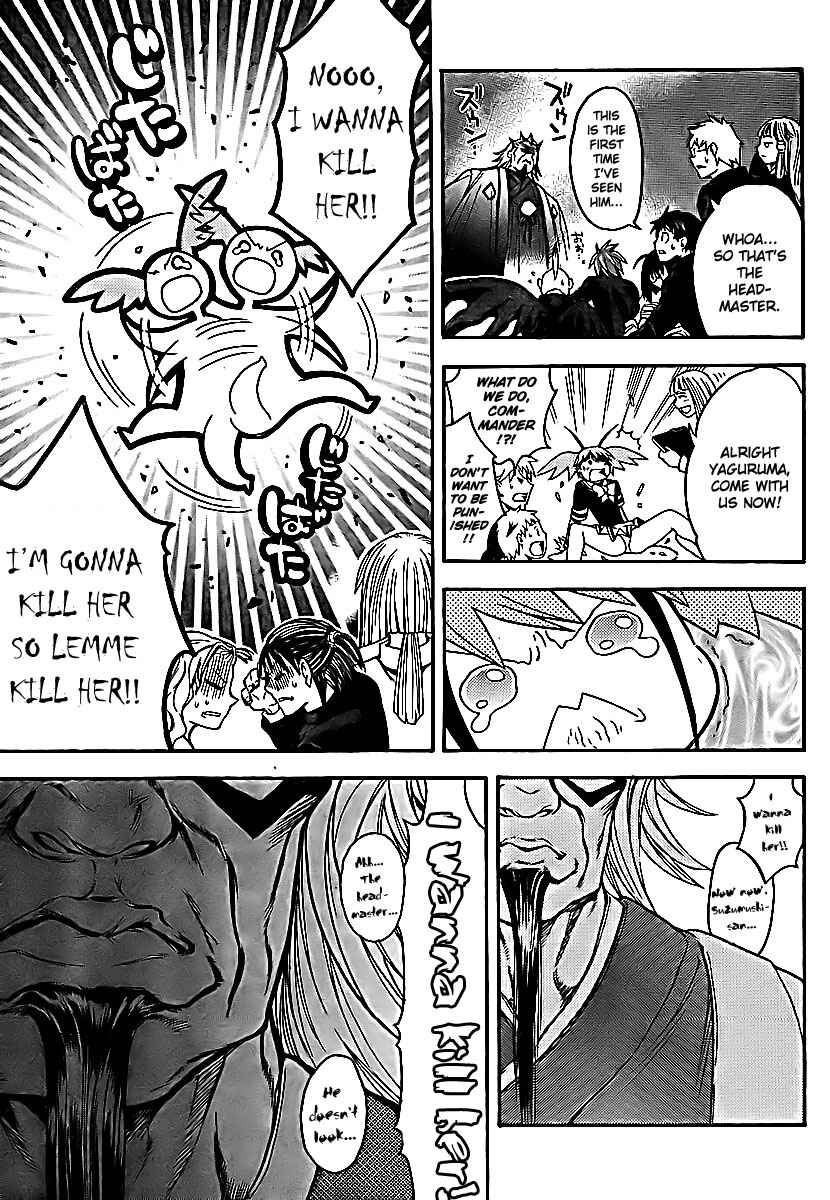 Page 27 Chapter 4 Yakuza Girl