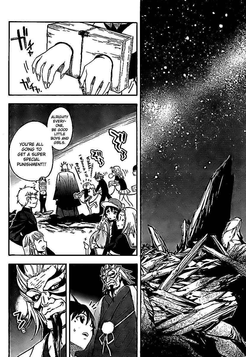 Page 30 Chapter 4 Yakuza Girl
