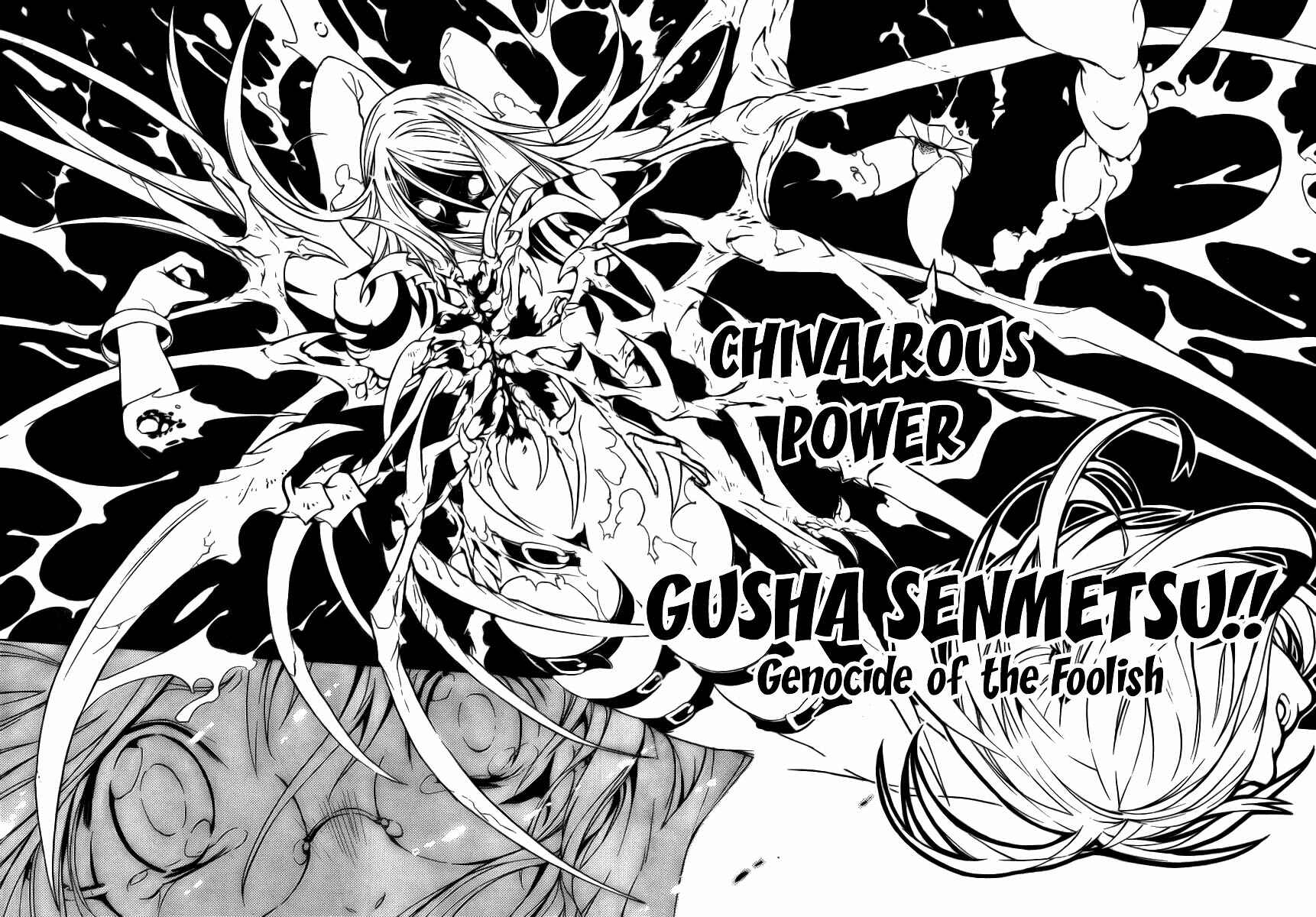 Page 25 Chapter 7 Yakuza Girl