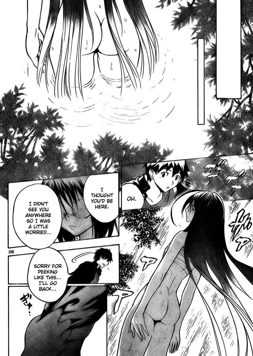 Page 26 Chapter 7 Yakuza Girl