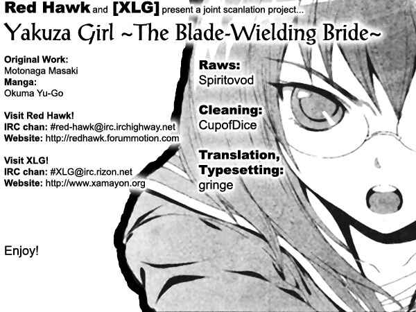 Page 1 Chapter 5 Yakuza Girl