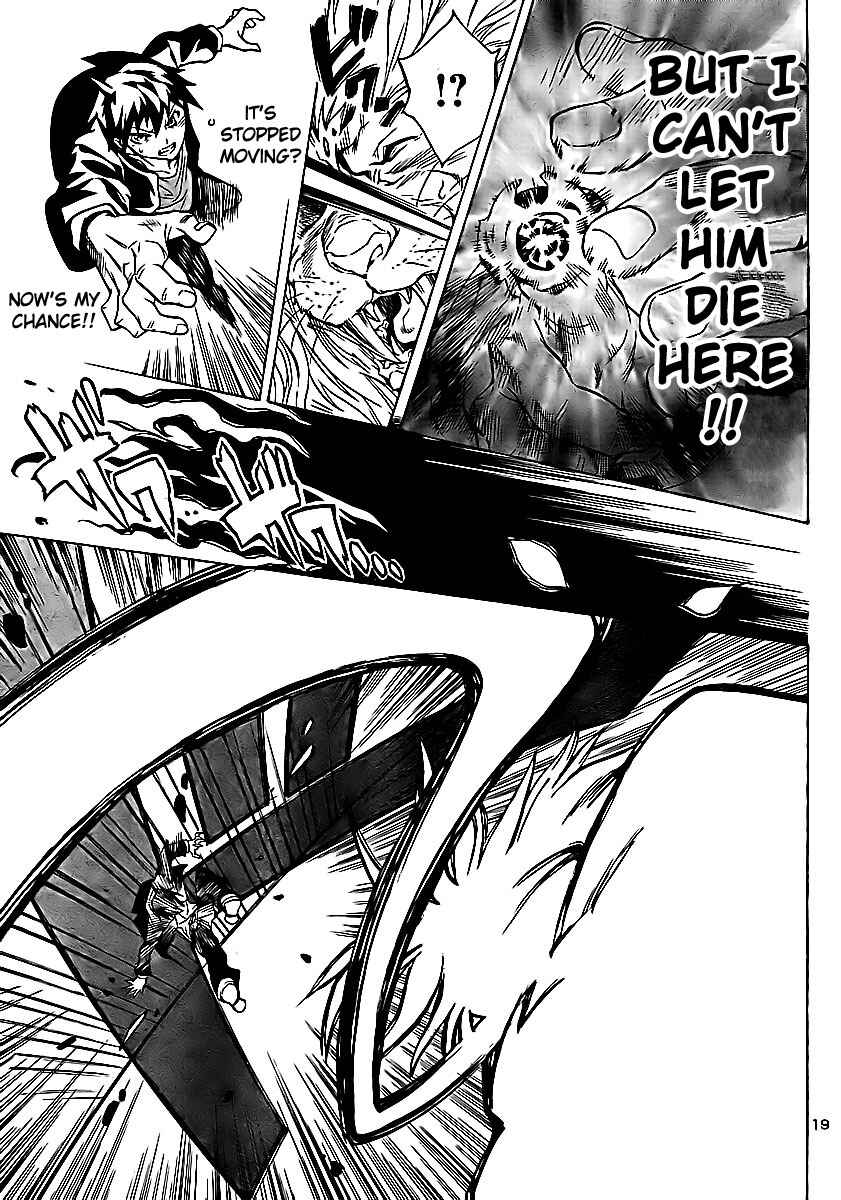 Page 20 Chapter 5 Yakuza Girl