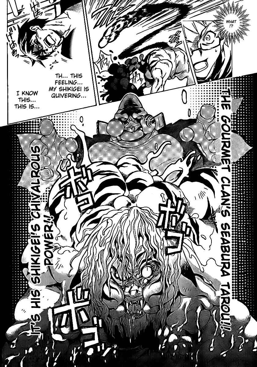 Page 21 Chapter 5 Yakuza Girl