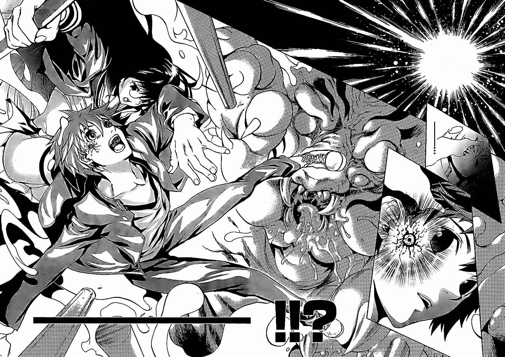 Page 25 Chapter 5 Yakuza Girl