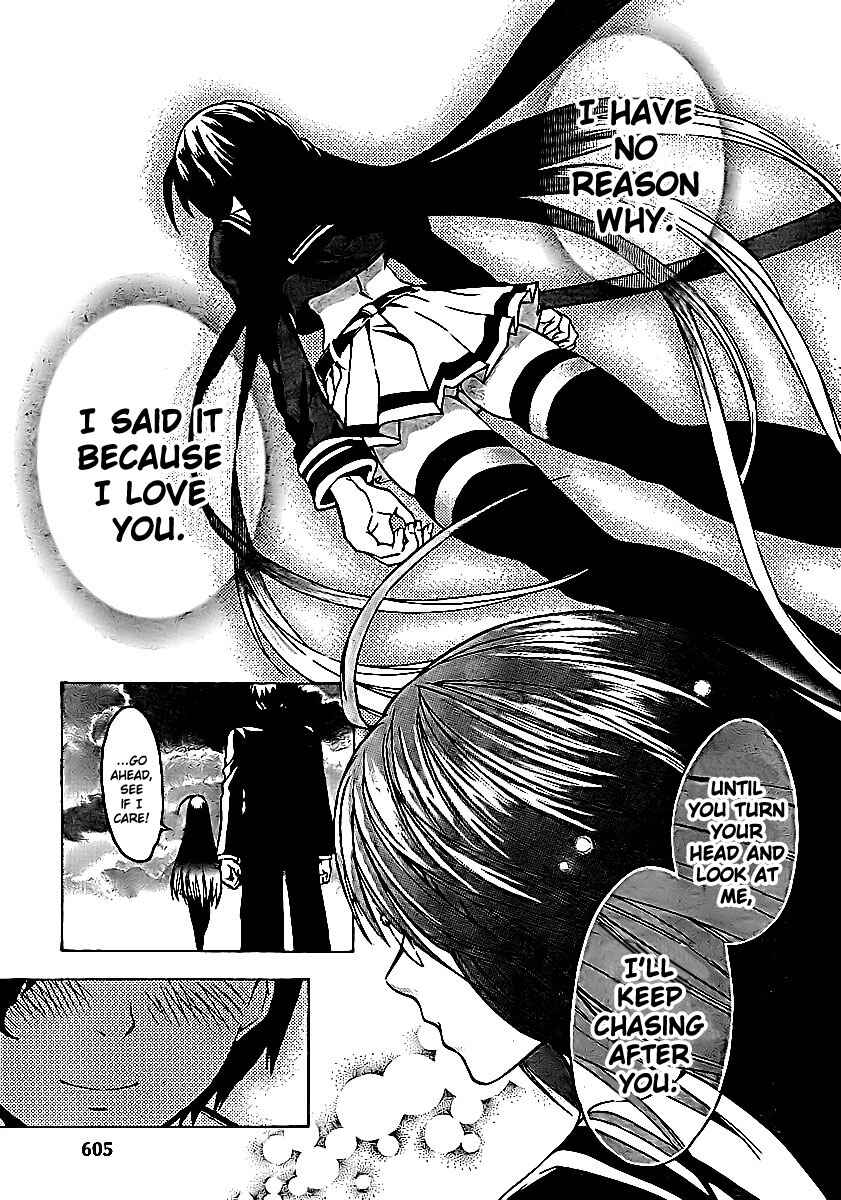Page 29 Chapter 5 Yakuza Girl