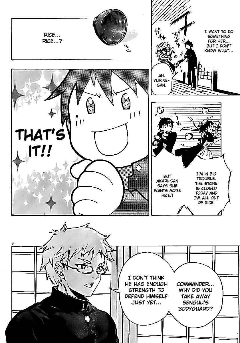 Page 7 Chapter 5 Yakuza Girl