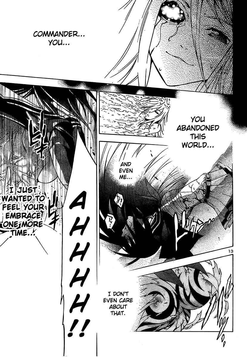 Page 13 Chapter 10 Yakuza Girl