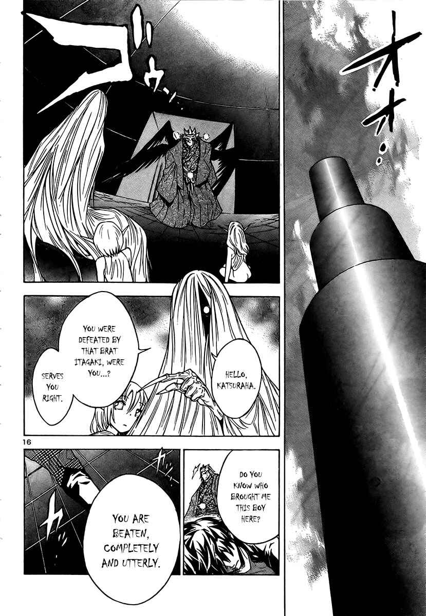 Page 15 Chapter 10 Yakuza Girl