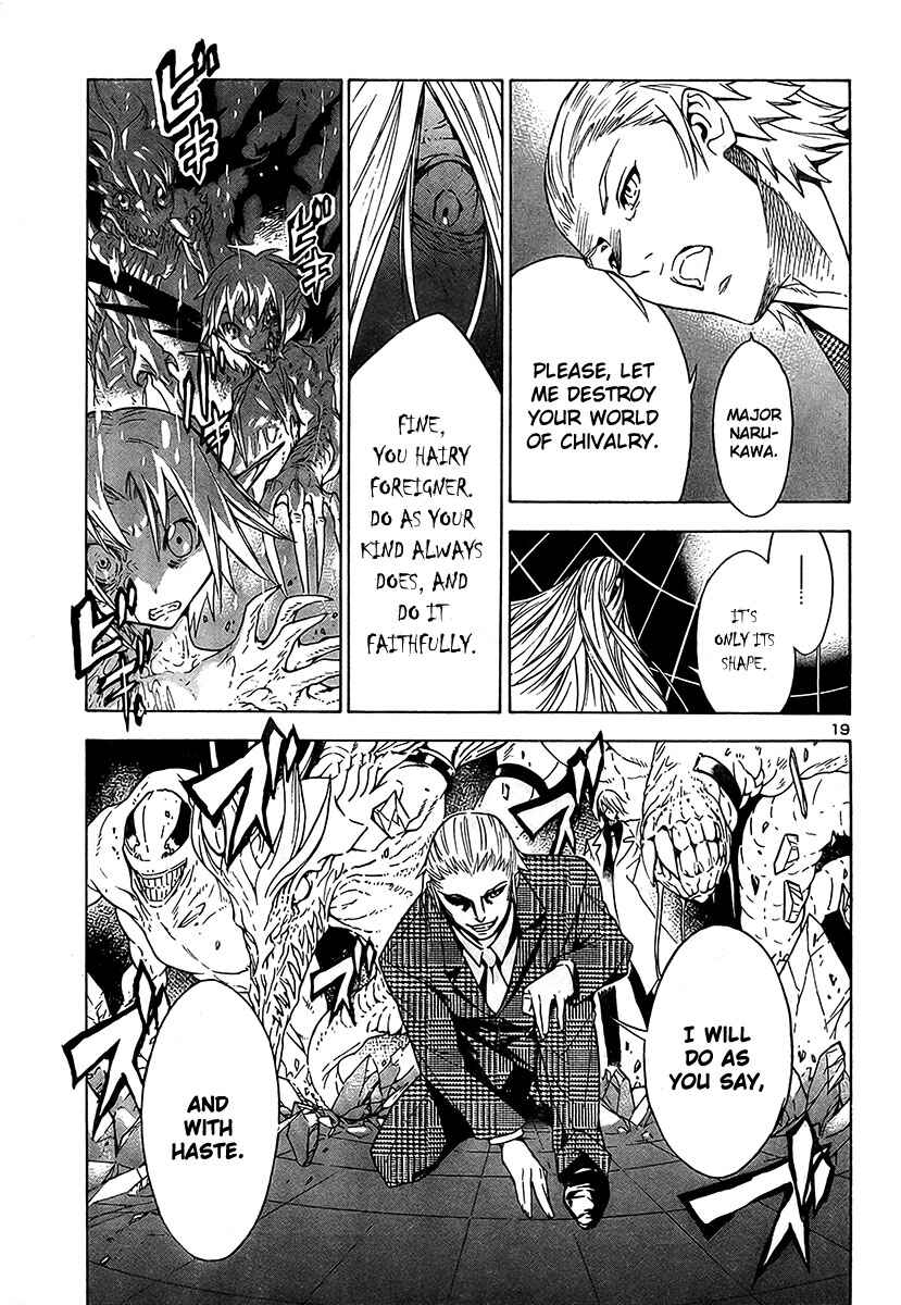 Page 18 Chapter 10 Yakuza Girl