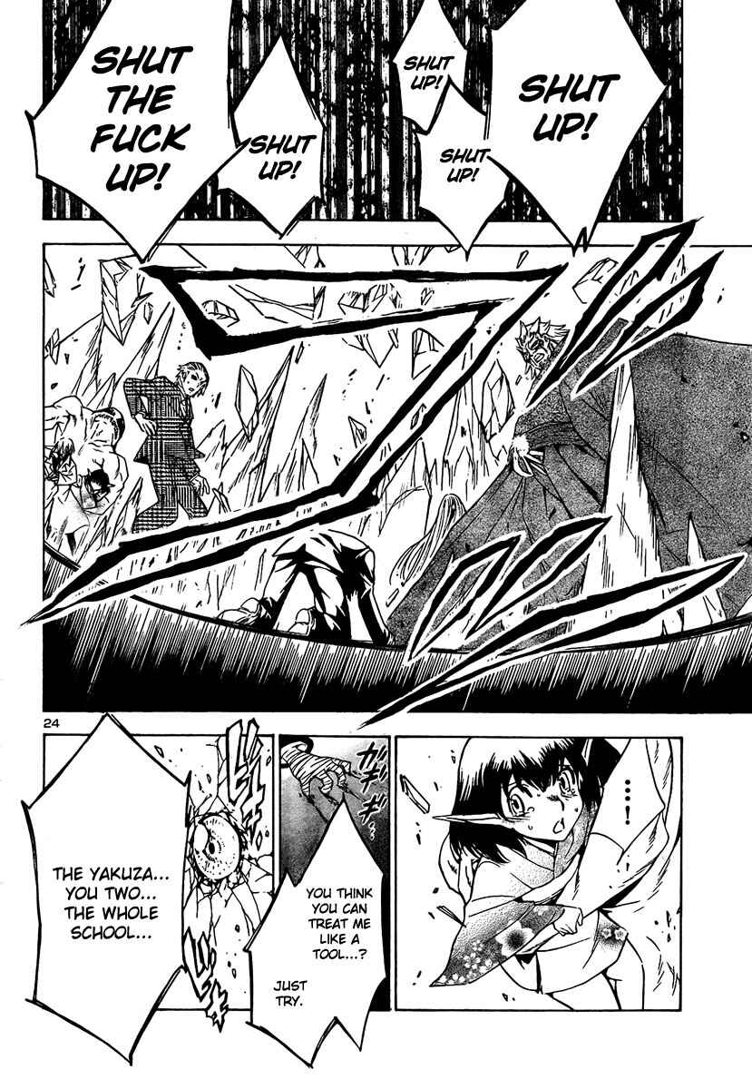 Page 23 Chapter 10 Yakuza Girl
