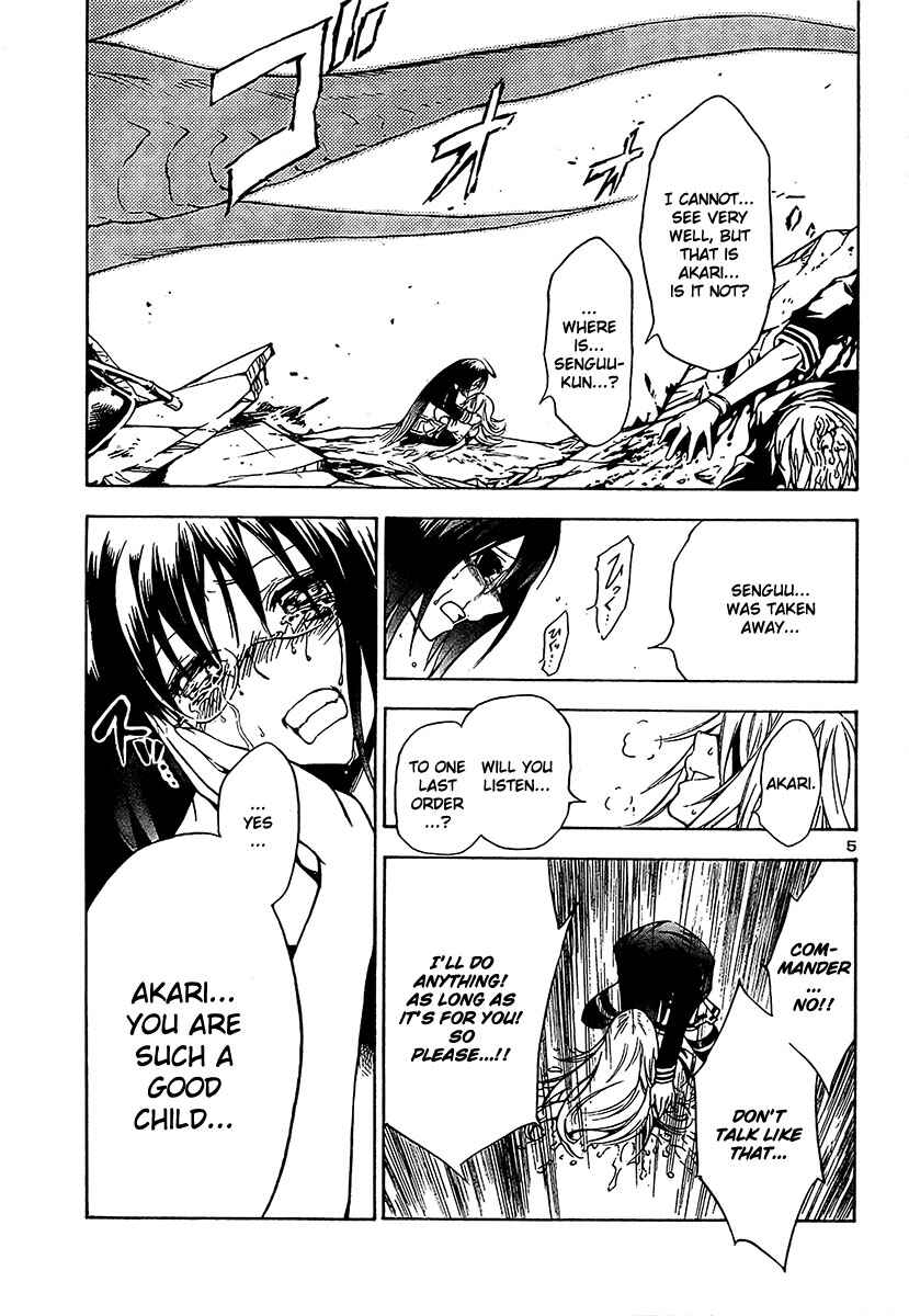 Page 5 Chapter 10 Yakuza Girl