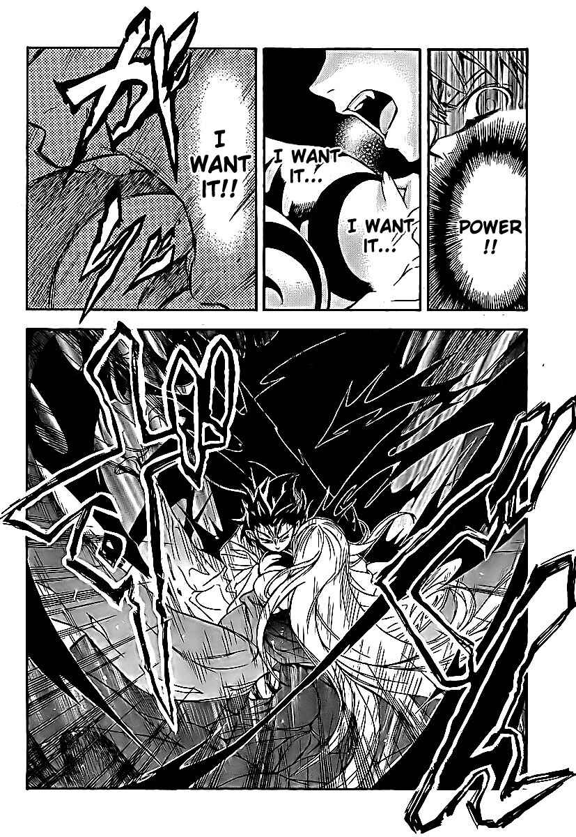 Page 10 Chapter 3 Yakuza Girl