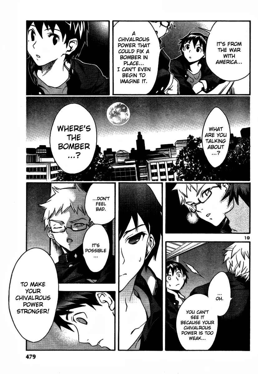 Page 19 Chapter 3 Yakuza Girl
