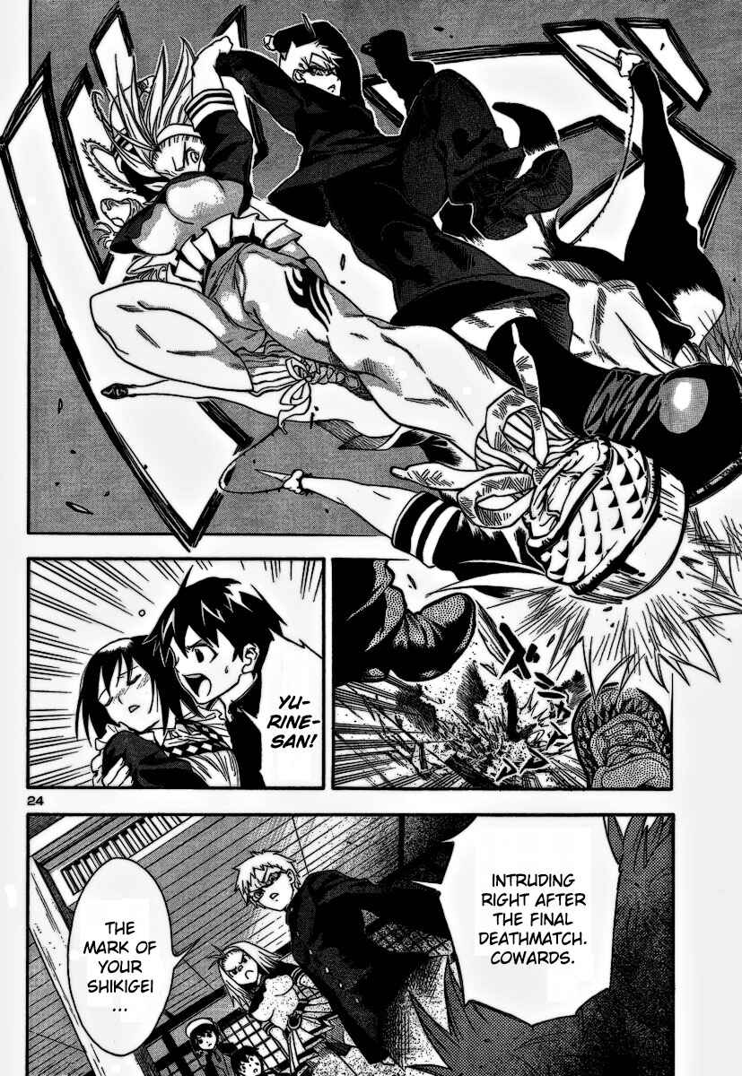 Page 24 Chapter 3 Yakuza Girl