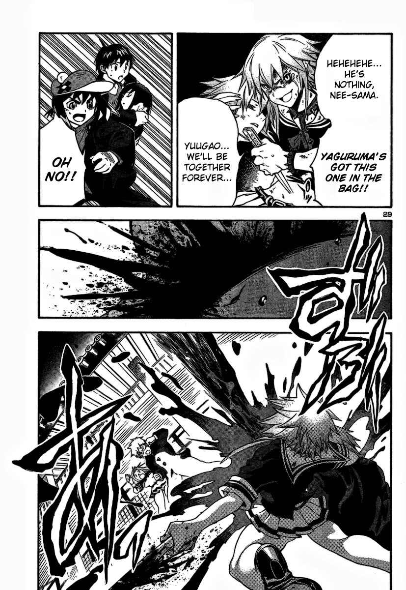 Page 29 Chapter 3 Yakuza Girl
