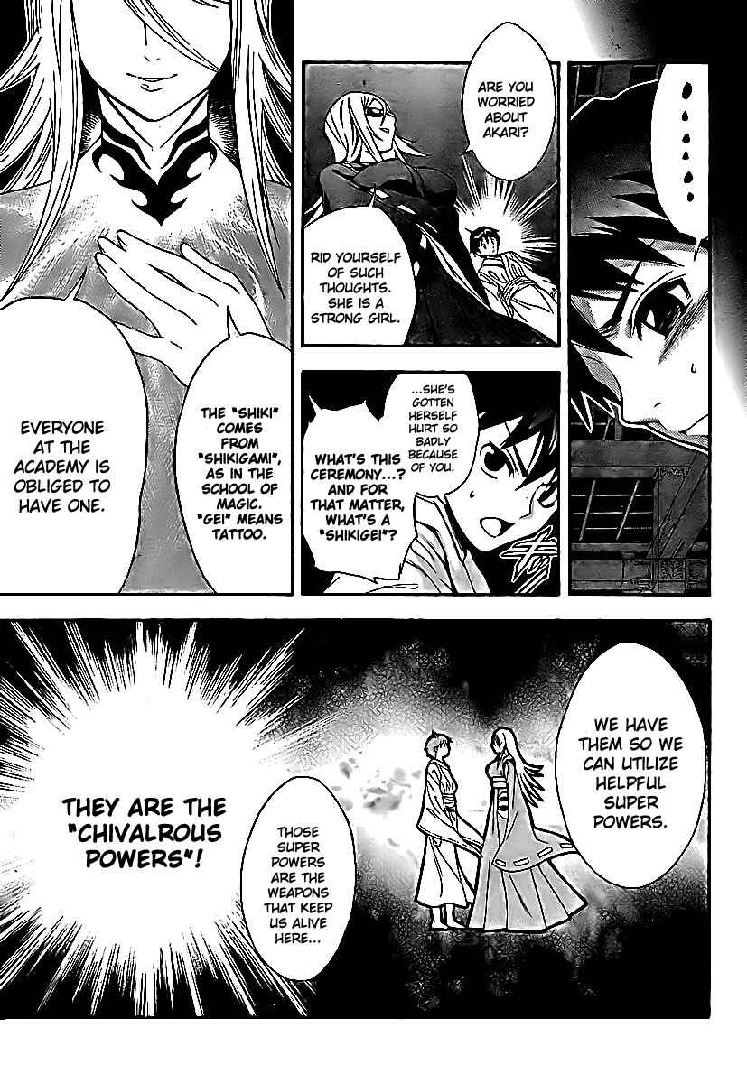 Page 5 Chapter 3 Yakuza Girl