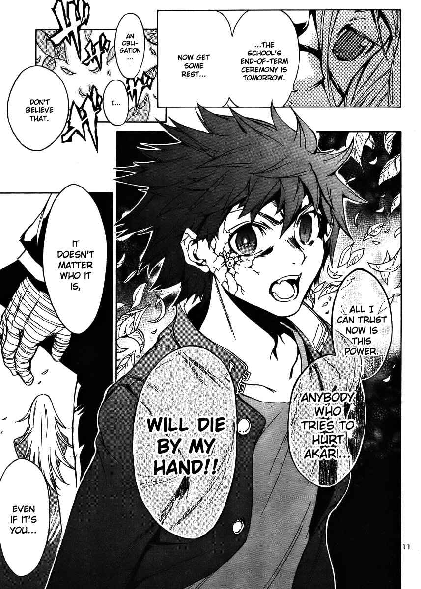 Page 12 Chapter 9 Yakuza Girl