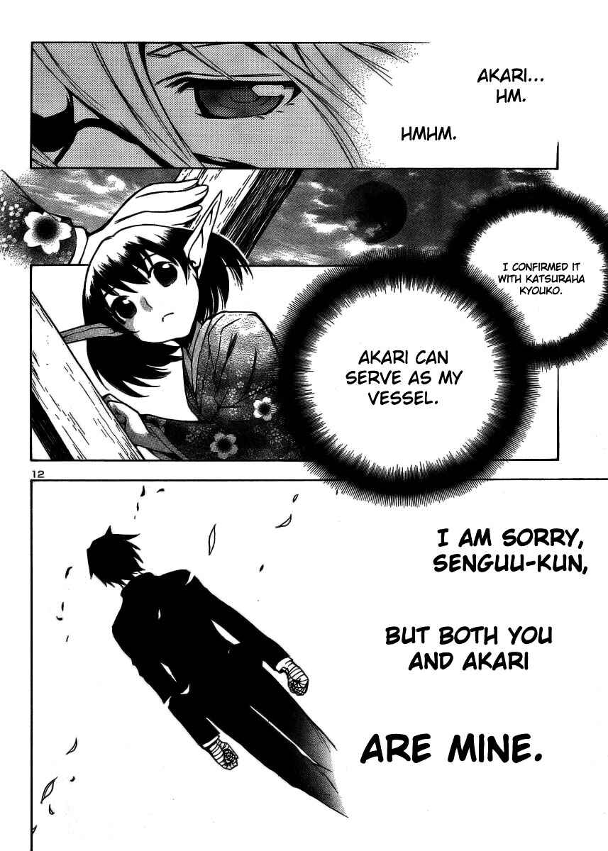 Page 13 Chapter 9 Yakuza Girl