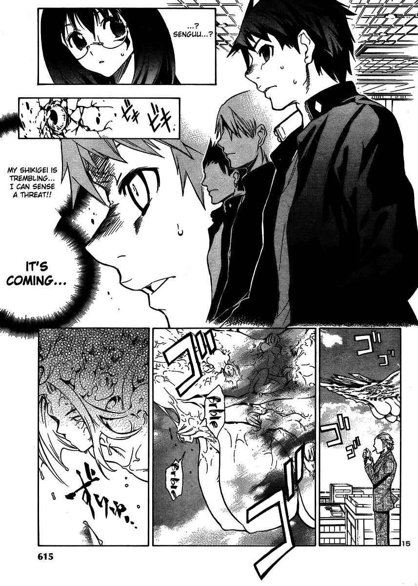 Page 16 Chapter 9 Yakuza Girl