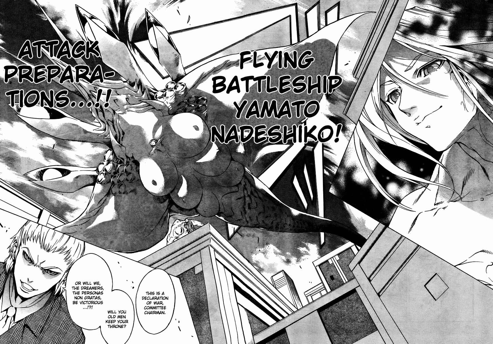 Page 17 Chapter 9 Yakuza Girl