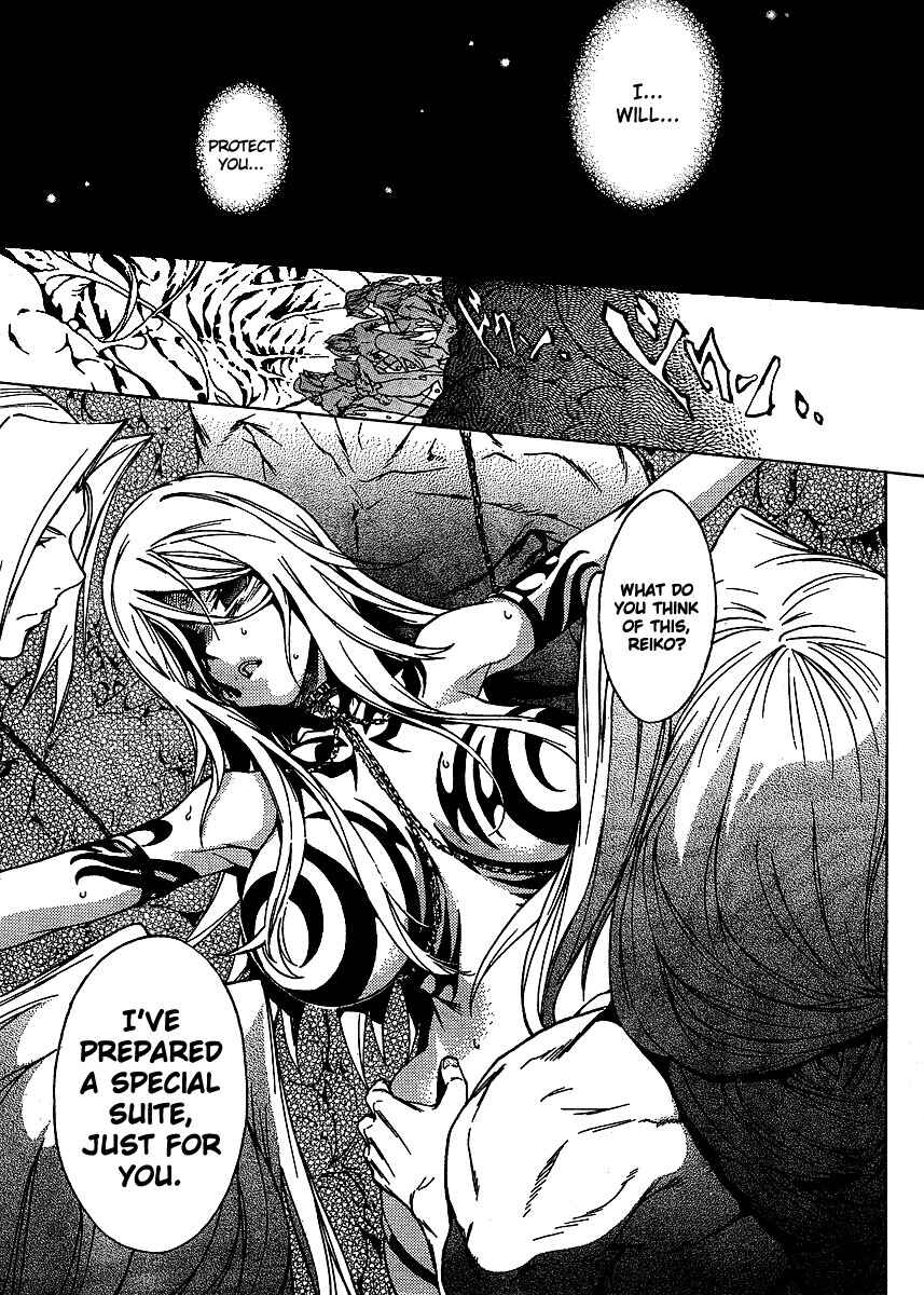 Page 29 Chapter 9 Yakuza Girl