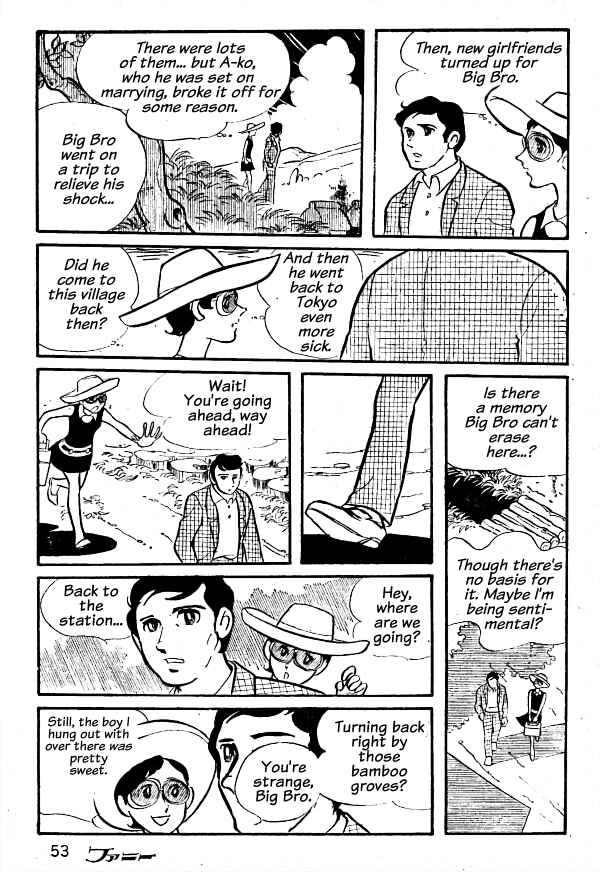 Page 15 Chapter Unknown_40af Season of the Cicadas